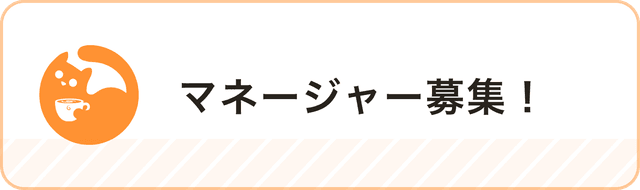 info-1