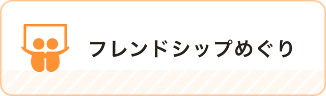 info-5