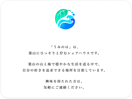 friendship-6